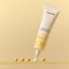 About Me [사은품증정]어바웃미 돌콩 코어 아이크림 30ml [Gift with Purchase]