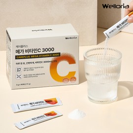 [Welloria] Care Plus Mega Vitamin C 3000 90 packets, 2 pcs / [웰로리아] 케어플러스 메가 비타민C 3000 90포, 2개