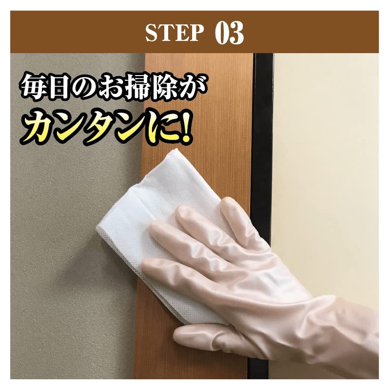 リンレイ 乳化性ワックス 白木 700ml
