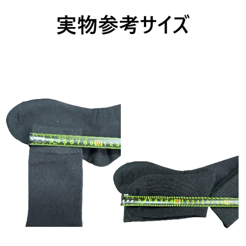 Mies' Compression Socks, Knee High Socks, Compression Socks, Foot Support,