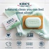 Kirk's Original Coco Castile Bar Soap Soothing Aloe Vera, 4