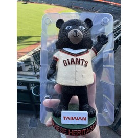 SF Giants 5/1 SF Giants Taiwanese Heritage Bobblehead Taiwan Bear Bobblehead