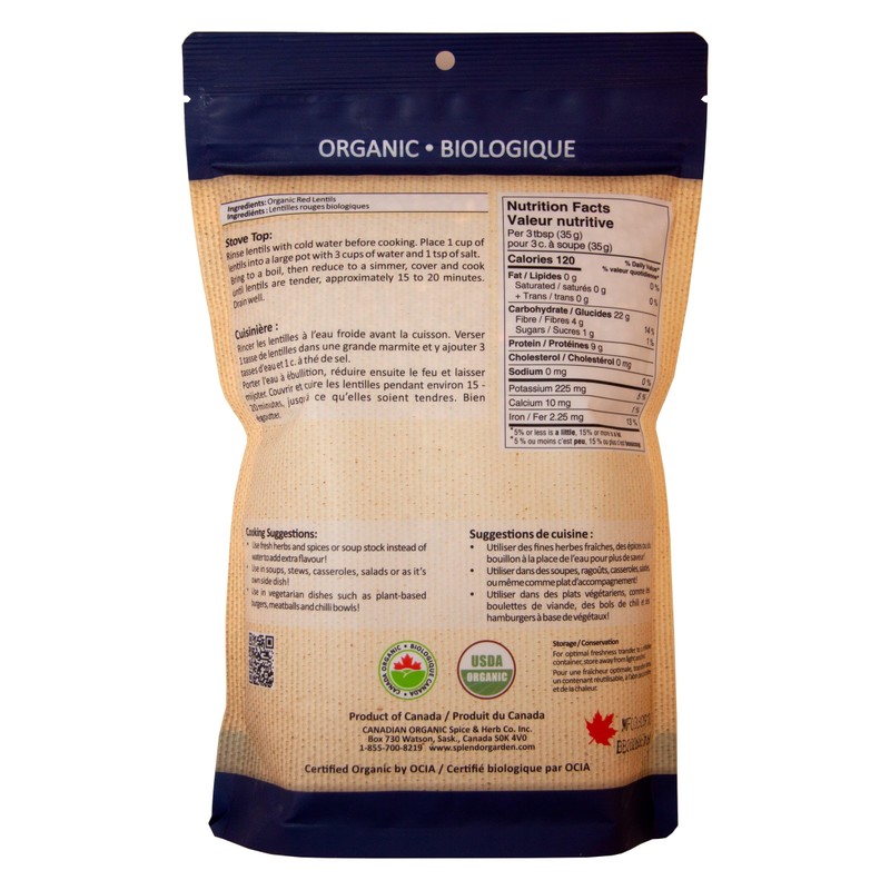 Organic Red Lentils - 600g