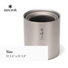 Snow Peak Titanium Double Wall Stacking Mug H450