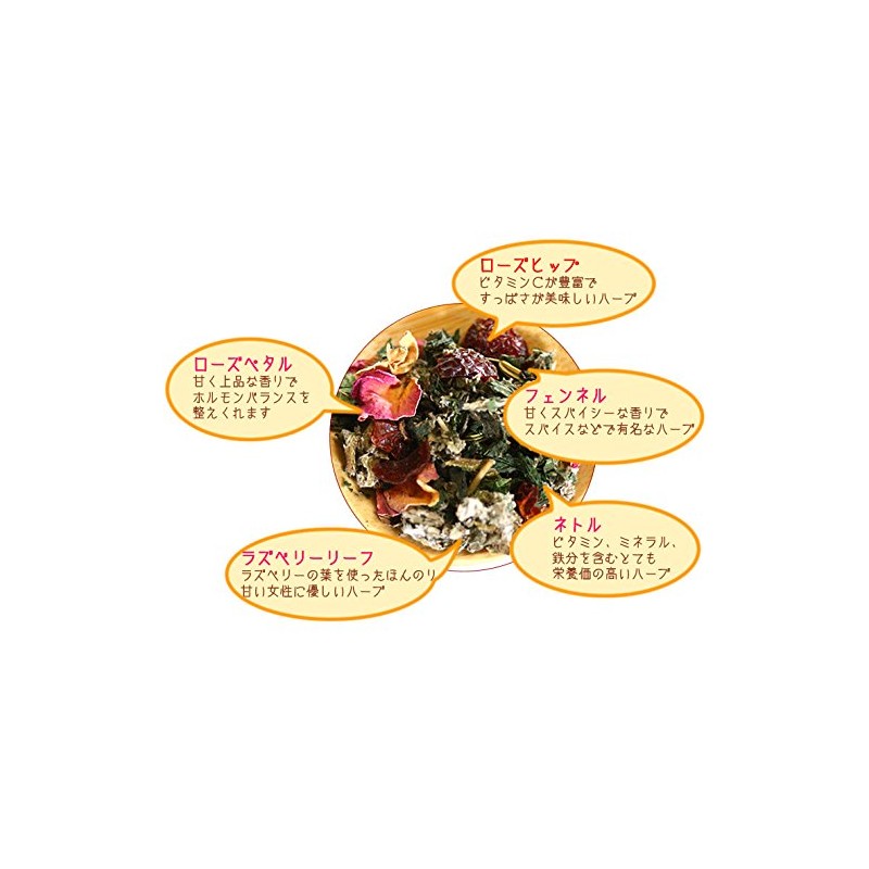Breastfeeding Mama Blend, Breastfeeding Herbal Tea, Breastfeeding Herbal Tea, Increased