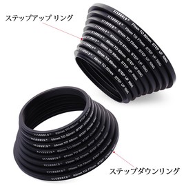 XCSOURCE 16pcs Adapter Ring Set 8 Step Up Rings + 8 Step Down Rings Filter Adapters 49-82mm 82-49mm DC147
