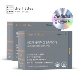 The Rittles 케이투폴리마그네슘부스터 2박스(2개월분) K2 Polymagnesium Booster 2 Boxes (2 Months Supply)