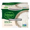 Bibigo Cooked Sticky White Rice 7.4 oz x 6 bowls