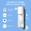 Laneige Cream Skin Toner & Moisturizer, Korean Skincare, Glass Skin,