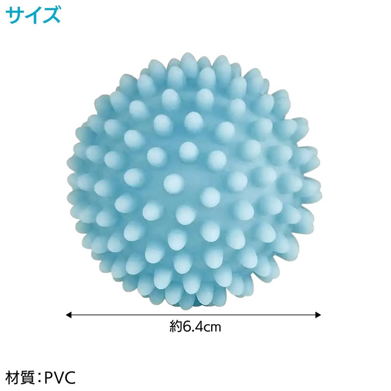 ENN LLC Laundry Balls - Set of 3 - Dryer