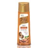 Emami 7 oils in one Shea butter for dry and