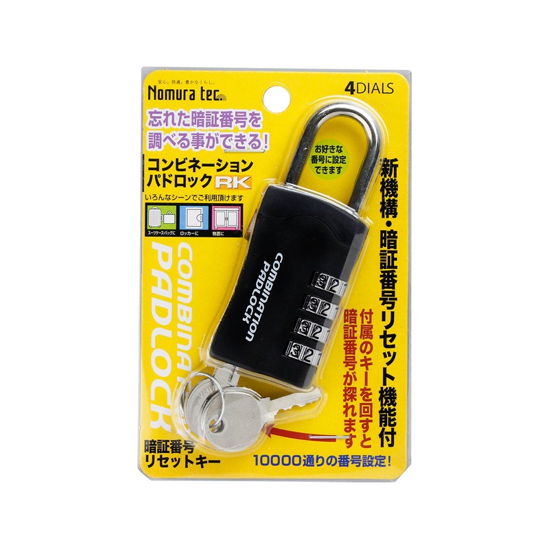 nomuratekku Combination padorokku RK 4Dials N – 1262