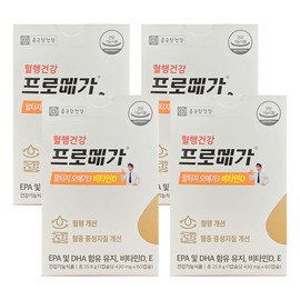 Chong Kun Dang Health Promega Altige Omega 3 Vitamin D 430mg x 60 capsules 4 boxes HI / 종근당건강 프로메가 알티지 오메가3 비타민D 430mg x 60캡슐 4박스 HI