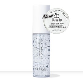 Capsule Serum ,Shirotama Glutathione G - Brightening Serum with Glutathione, Vitamin C, Niacinamide for Dullness, Radiance, and Pore Care,1.01oz