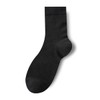 FQZMQBQ Men's Summer Business Socks, Black, White, Mesh, Solid, Thin,
