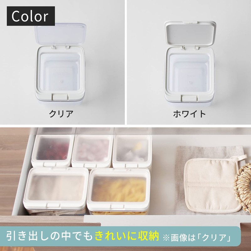 Marna K764CL Storage Container (Short/Clear) Kitchen Storage Plastic (Food Ingredients,