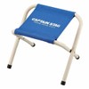 Captain Stag Camping Equipment, BBQ, Chair, Palette, Stool