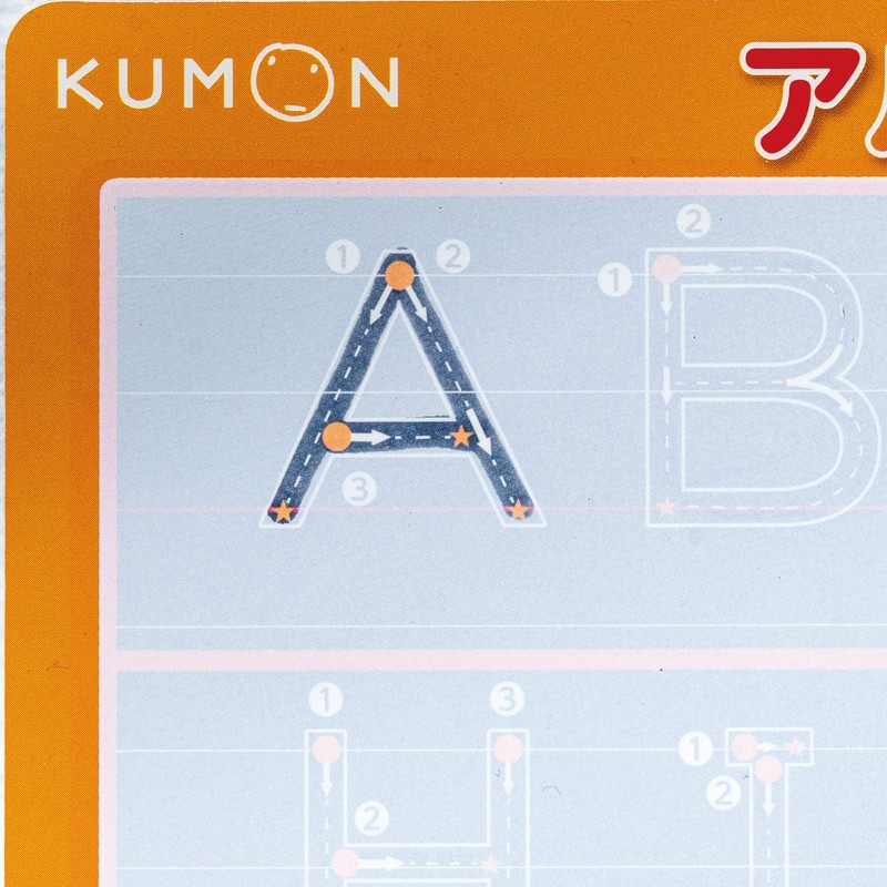 Kumon Publication Alphabet Board KEB-10 Educational Toy for Ages 4