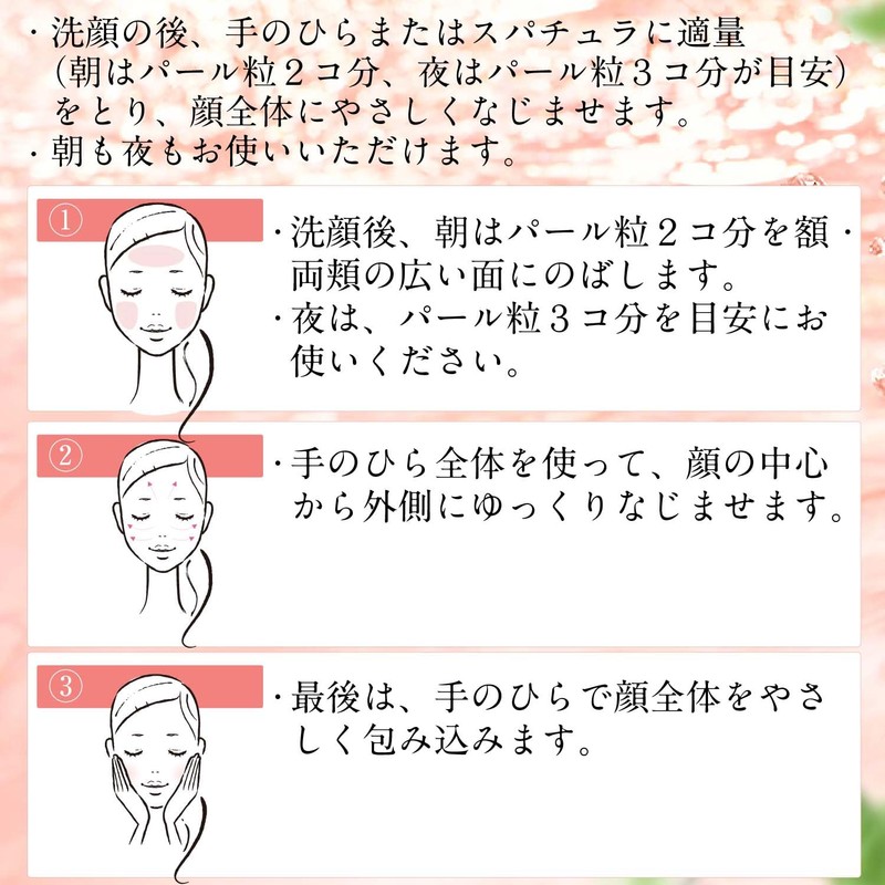 Avene Milky Gel EX 1.7 fl oz (50 ml)