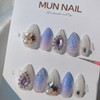 MunNail Princess Aurora - Lipstick / MunNail 오로라 공주 -