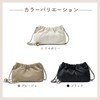 MFFOR Women's Shoulder Bag, Genuine Leather, Smartphone Pouch, Crossbody Bag,