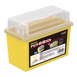 As One Needle Disposal Box Haripoton Capacity 0.98 gal (3.7 L) Can Dispose Needles Directly Made in Japan Syringe Needle Collection Container Rotating Inner Lid NR-4 8-709-01