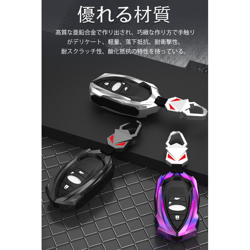 LETINGFAR Key Case for Subaru Smart Key Case Key Cover
