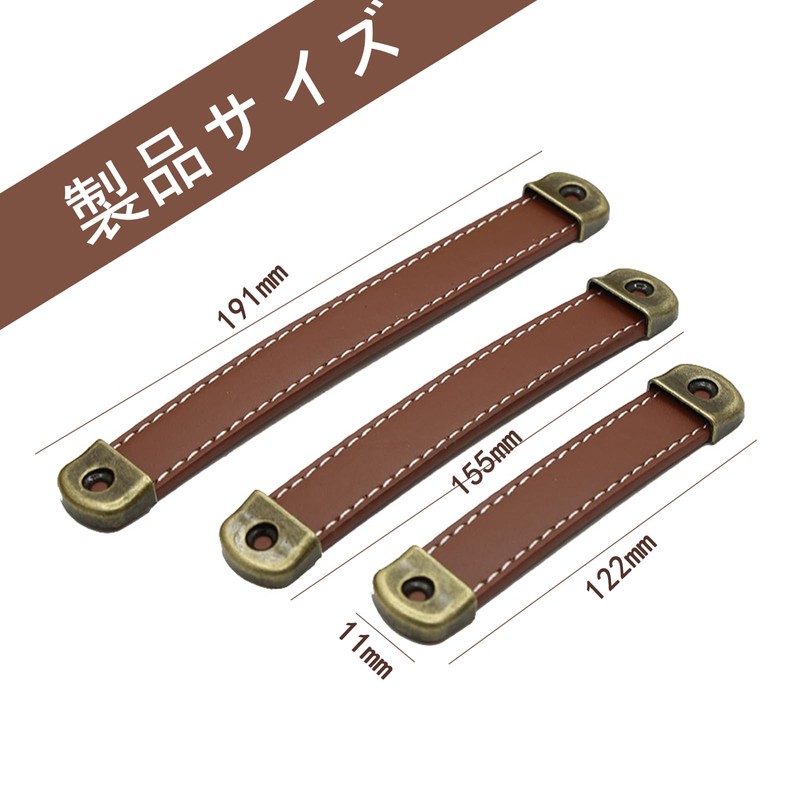 JeeSoarToFar Antique Leather Handle Set, 3 Sizes, Bronze Joints, Apply