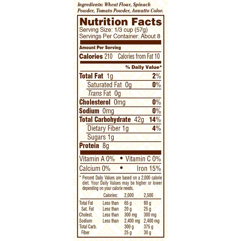 Bob's Red Mill Tri-Color Pearl Couscous, Quick Cooking - 1