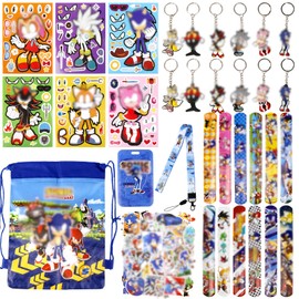 89PC Party Bag Fillers for Kids Unisex, Kids' Party Favours Party Bag Fillers for Girls Boys With Party Stickers Slap Bands Drawstring Bags Keychains Card Holder Lanyard Birthday Party Supplies