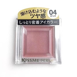 Kiss Me Ferm Moist Shiny Eye Color 04