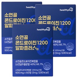 Healthy Hug Chondroitin 1200 Alpha Plus 900mg 60 tablets daily care 3 month supply / 헬씨허그 콘드로이친1200 알파플러스 900mg 60정 데일리케어 3개월분