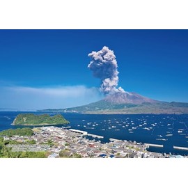 Cuties [Made in Japan] 300 Piece Jigsaw Puzzle, 97 Cities in Japan, Kagoshima City, Kagoshima Prefecture, "Sakurajima Raising Smoke," 10.2 x 15.0 inches (26 x 38 cm), 300-453 cm), Comes with Glue and
