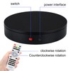 32cm Rotating Platform, 88-300lbs Capacity Motorized Electric Turntable, Heavy Duty