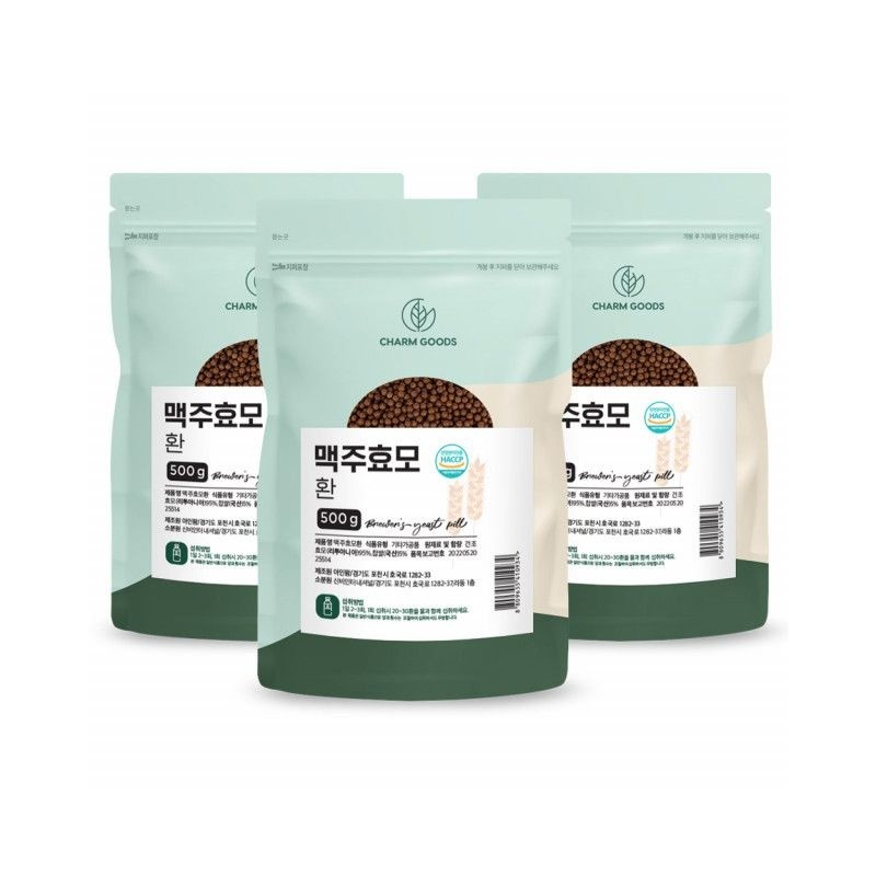 Charm goods 맥주효모환 식물성단백질 비타민B 맥주효모 비오틴 리투아니아