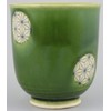 Seto Ware 027-0009 Efu Kiln Teacup, Large, Oribe Asanoba