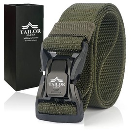 [TAILOR JAPAN] New One-Touch Belt, Survival Game Belt, Tactical Belt, Military Belt, Tactical Gear, Survival Game Equipment, Work, SWAT Lightweight, 1200D Nylon (Green)
