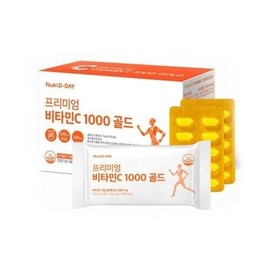 8개월분 뉴트리디데이 프리미엄 비타민C 골드 1000 240정 8개월분wp 8-Month Supply Nutri D-Day Premium Vitamin C Gold 1000 240 Tablets