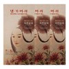 Daeng Gi Meo Ri Medicinal Herb Hair Color to cover