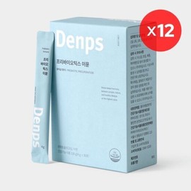 Denfuss 덴프스 프리바이오틱스 이뮨 12개월 12BOX Denpus Prebiotics Immune 12 Months 12 BOX