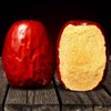 1.1lb Red Dates Organic Jujube Fruit Dates Each 3-4.5cm In
