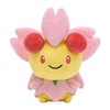 Pokémon Center Cherrim (Sunshine Shape) - 13 cm