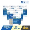 Chong Kun Dang 20100 Supercritical Alti-G Omega-3 30 Capsules (6