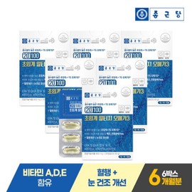 Chong Kun Dang 20100 Supercritical Alti-G Omega-3 30 Capsules (6 Boxes) / Vitamin A for Blood Circulation and Dry Eye Improvement / 종근당 20100 초임계 알티지 오메가3 30캡슐 6박스 혈행 건조한눈개선 비타민A