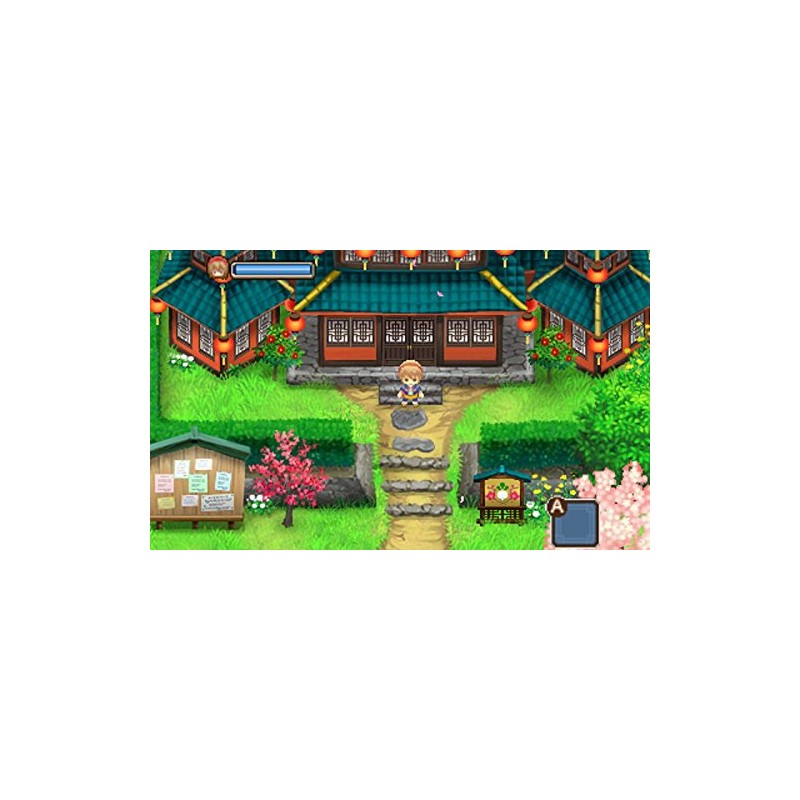 牧場物語 ふたごの村+ - 3DS