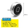 HAMILO 8-Piece Audio Insulator for Howling Prevention, Vibration Proof, Soundproofing