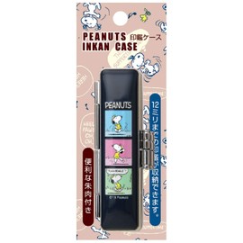 Taniever Snoopy Seal Case Navy TSK-21367