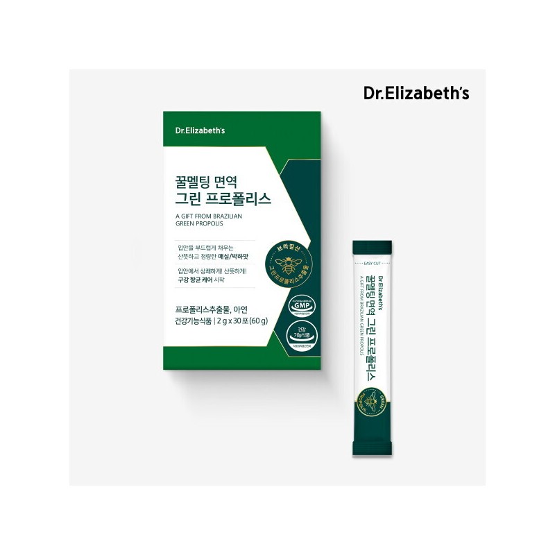 Dr. Elizabeth 닥터엘리자베스 () 꿀멜팅 면역 그린 프로폴리스 (2g x