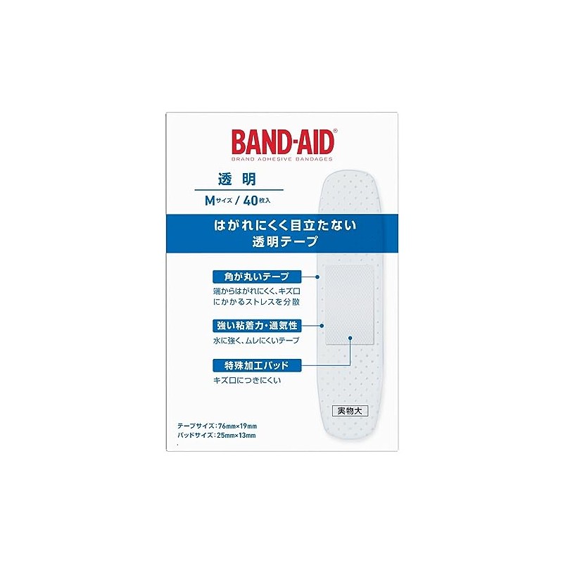 BAND-AID(バンドエイド) 救急絆創膏 透明 Mサイズ 40枚