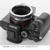 K&F Concept Lens Mount Adapter KF-EFM2 (Canon EF Mount Lens